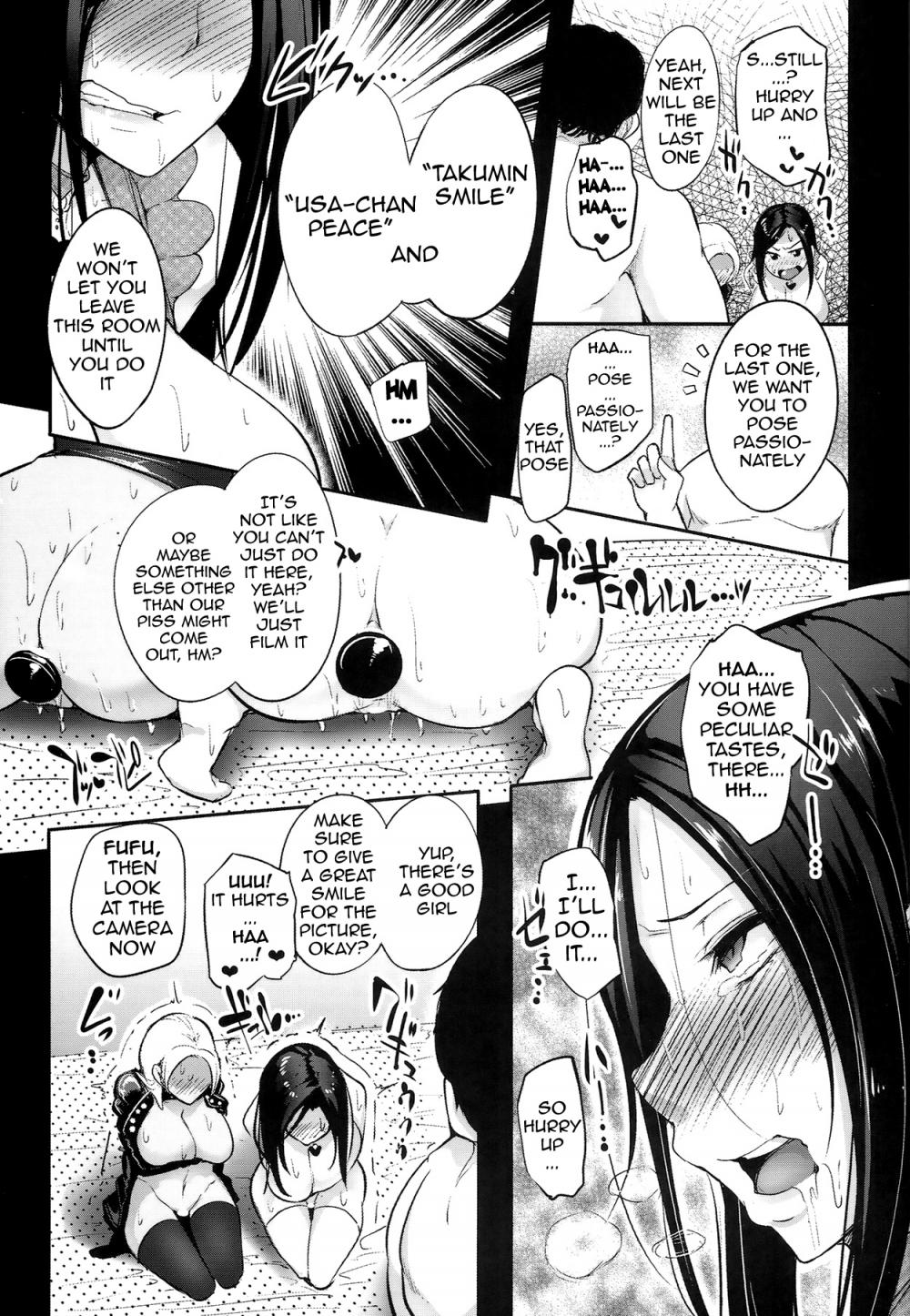 Hentai Manga Comic-Passionate pose idols-Read-18